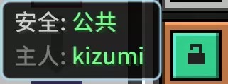 冶金灌注机-第10张图片