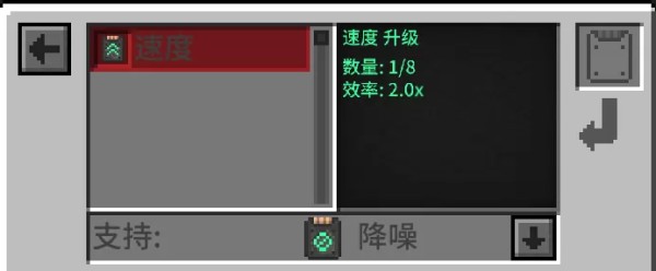 冶金灌注机-第9张图片