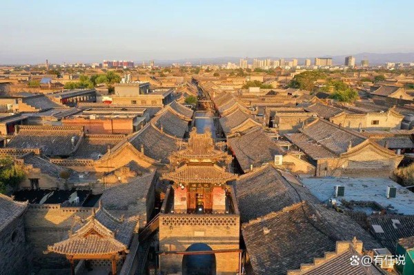 文化体验式旅游产品的开发策略：以平遥古城为例