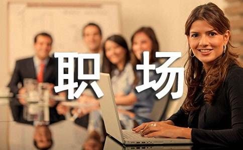 2022职场心灵鸡汤经典励志语录（精选670句）