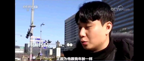 央视揭秘韩国娱乐圈自杀魔咒