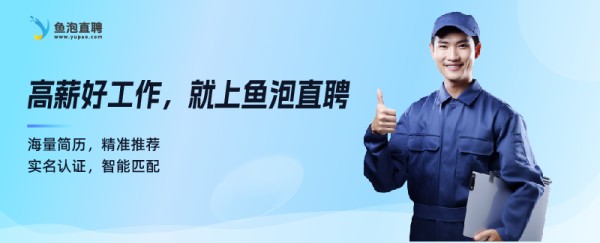 常见的园林绿化植物有哪些