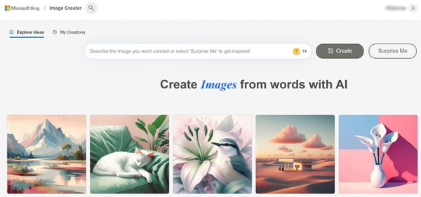 什么是 Bing Image Creator