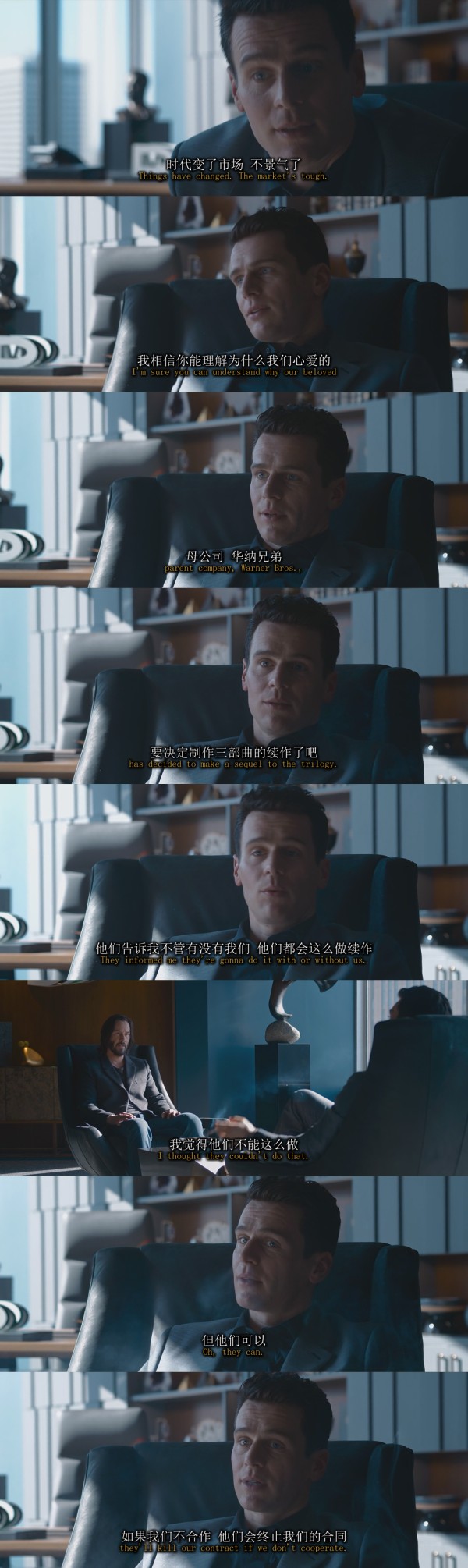 视频截图