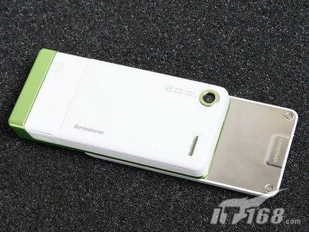 唯美滑盖联想音乐新秀i380卖950元