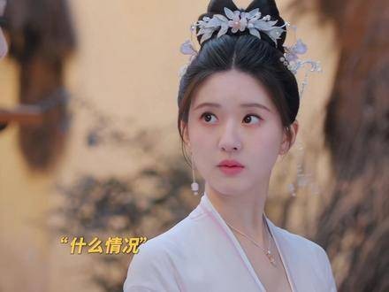 “臭狐狸”,鸿奕这称号可真不是白叫的,李昀锐 加奈那