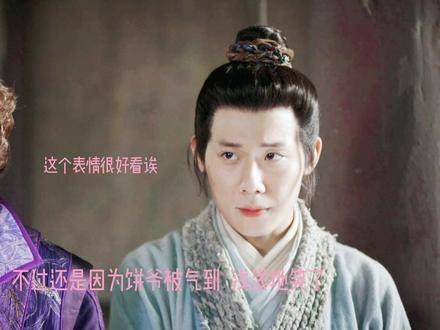 重温之ep30、31:陈拾展现出一种争执过后悄然和解的微妙氛围 饼拾 cp