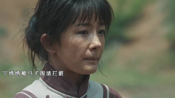 宁绣绣被马子围堵拦截,宁学祥泪流满面 比眼泪先涌出来的,是俺娘的勇气