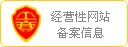 六一兒童節 盤點女星童年照(圖)