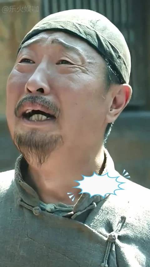 林永健《生万物》小配角抢镜,杨幂欧豪主演剧集亮点频出