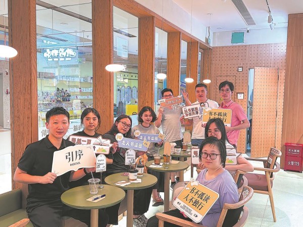 线下门店突围： 把服务玩成爆款