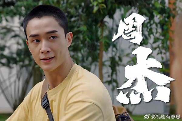 新加坡奇幻新剧《带剑女孩》上线播出 邓伟徳人前人后藏“两幅面孔”