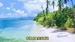 十大全球旅游胜地,让你流连忘返!