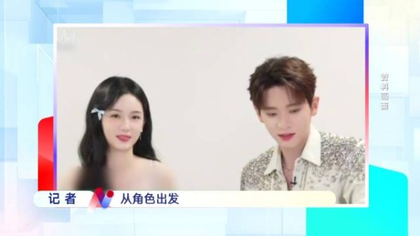 《锦月如歌》开播火爆，周也丞磊演绎替身将军复仇传奇