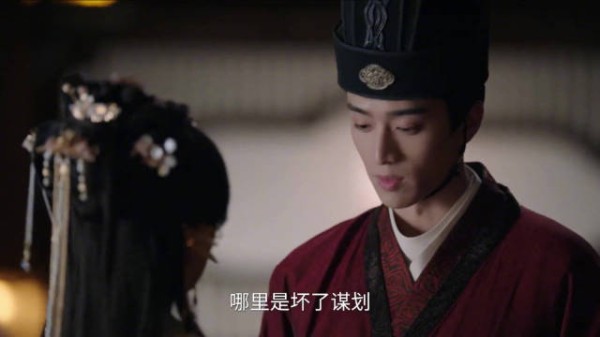 楚昭从徐娉婷处得知禾晏女子身份真相