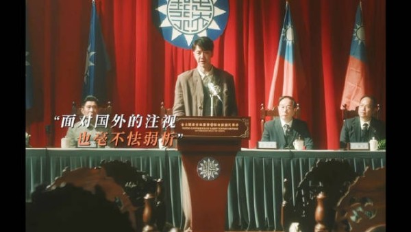 王一博《追风者》魏若来演绎革命青年成长史