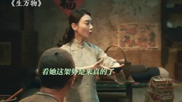 大脚：除了我媳妇都别来沾边！ 杨幂欧豪林永健