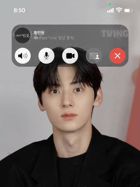 黄旼炫TVing更新Facetime视频