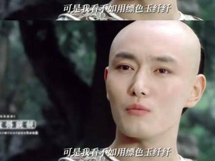 哈尔滨大雪为允礼正名,果嬛CP误解终澄清