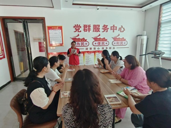 wechat_2025-08-19_155825_509