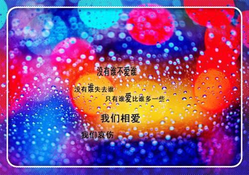 积极人生励志格言大全