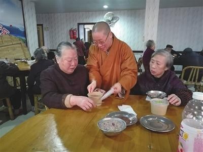 家庭和睦为什么是老人长寿的首要秘诀
