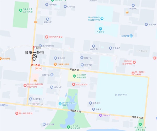 c80d1d6e85634c6a9c733b0237a2e54d.png
