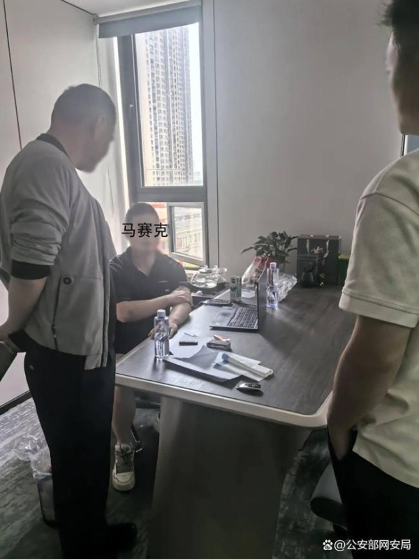 “中医堂”涉违规广告 网警提醒 频繁换“马甲”逃避监管