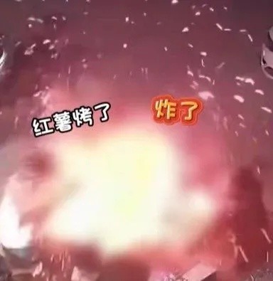 严重可失明！小心户外烧烤“好吃到爆炸”