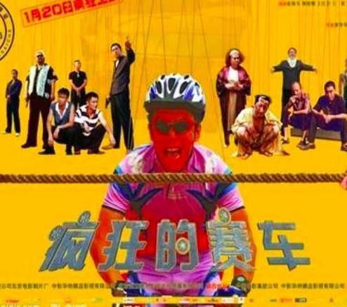 绝无不宜镜头的九部经典爆笑喜剧片，最适合过年老人孩子一起看！