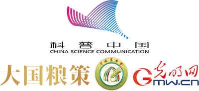 【大国粮策】这个“网红专业”有多香？探秘全国首个咖啡科学与工程专业