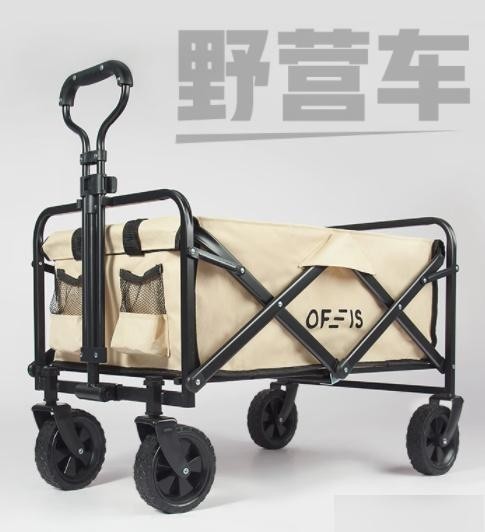 欧菲斯（OFEIS）户外野营车好用吗？户外野营车什么牌子好？-有驾