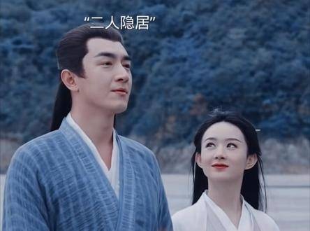 行止沈璃重逢团聚喜结连理归隐山林