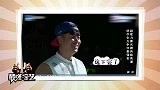 最强综艺-20160706-一周综艺汇：新旧综艺换档期 笑星联盟承包搞笑担当