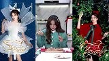 杨超越爆笑集锦，综艺鬼才