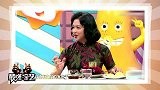 【最强综艺】一周综艺汇：情侣父女组团秀恩爱 单身汪表白情话学起来