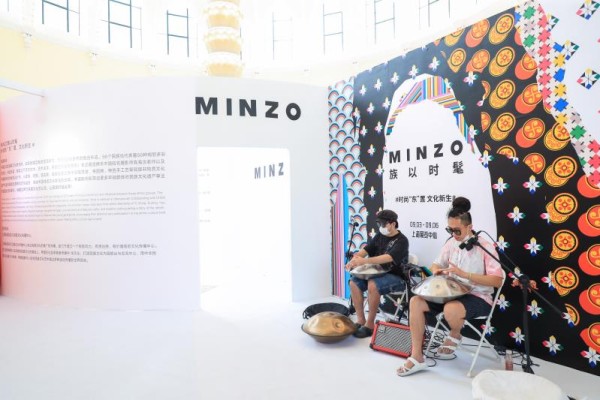 fashion zoo