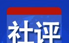 乌克兰危机给欧洲上了一堂现实政治课
