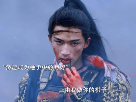 谁的爱不痴狂?就爱看那些身居高位者为爱低头的剧情!