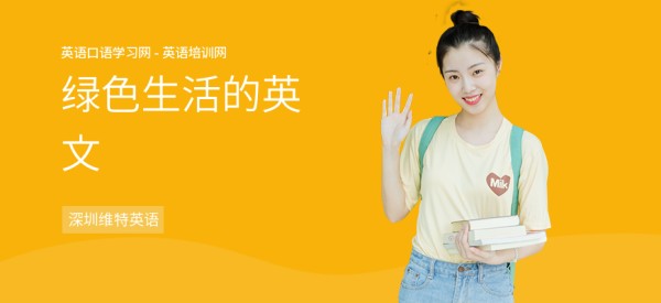 绿色<a target=