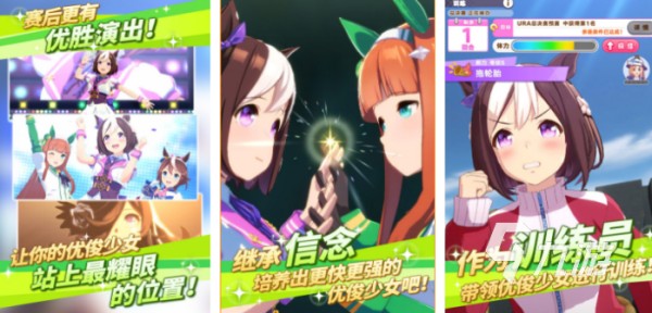 有意思的娱乐游戏有哪些 2023能够娱乐的手游大全