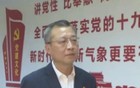 涉嫌严重违纪违法！广东一镇党委原书记被查！