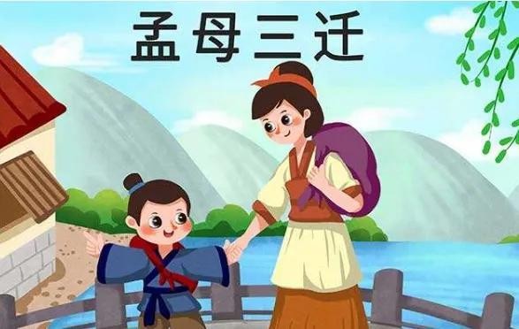 你不知道的几个名人小故事…