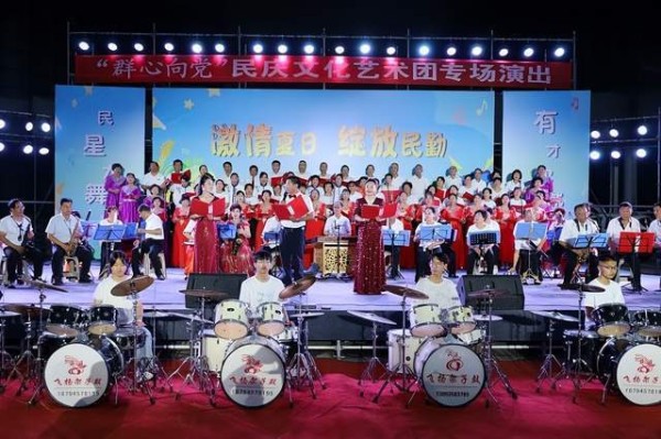 省文化艺术研究院文化专项人才助力民勤县公益演出系列活动