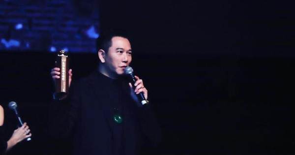 亚洲乐坛盛典之第三届Vip音乐榜颁奖典礼