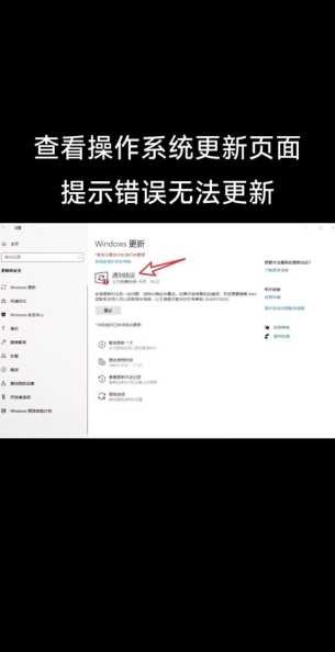 Win11家庭安全设置怎么关闭？关闭后安全吗？ 第1张
