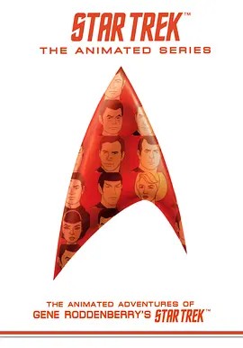 Star Trek: The Animated Series