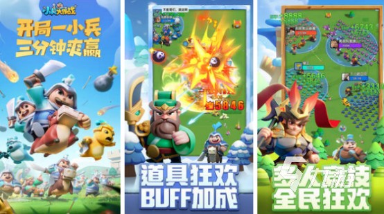 六一亲子活动有哪些游戏2025有趣的六一亲子互动手游排名