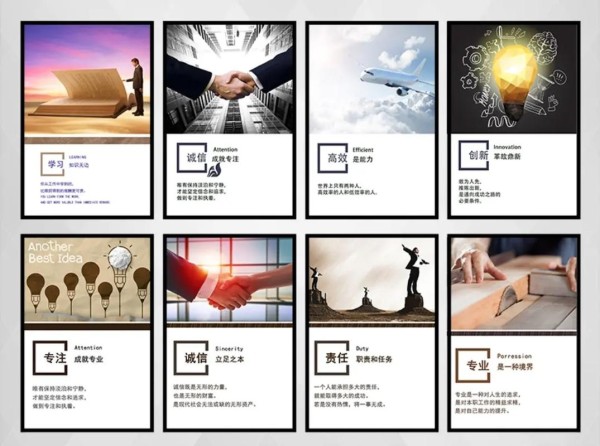 励志拼图挂画图片大全