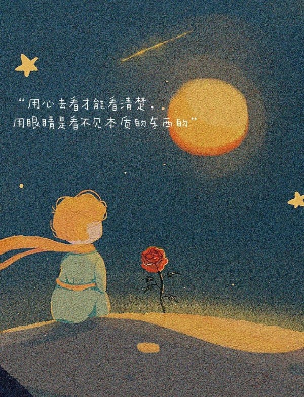 优秀孩子必读的三本书，智慧的家长爱买，为孩子的成长添砖加瓦